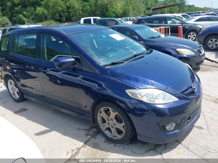 2010 MAZDA MAZDA5 TOURING