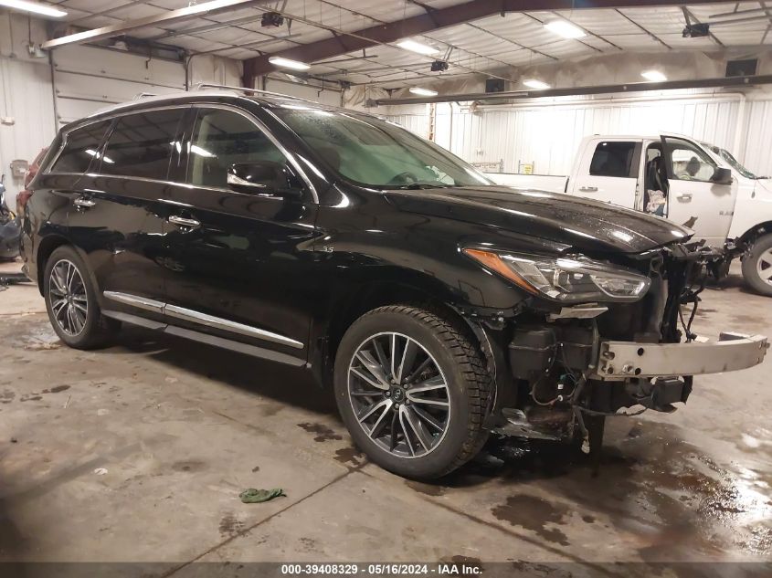 2017 INFINITI QX60