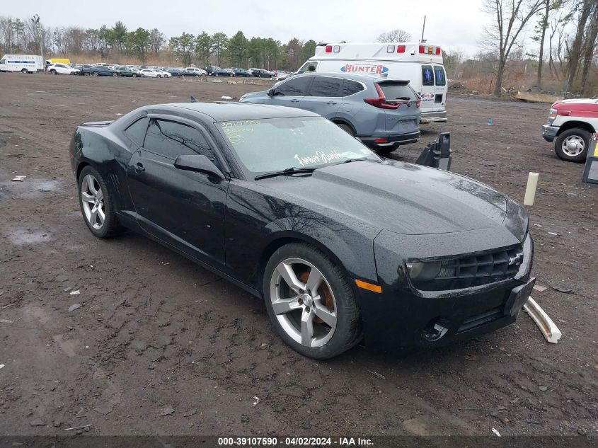 2013 CHEVROLET CAMARO 2LS