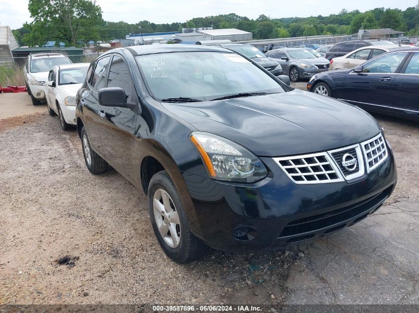 2010 NISSAN ROGUE S