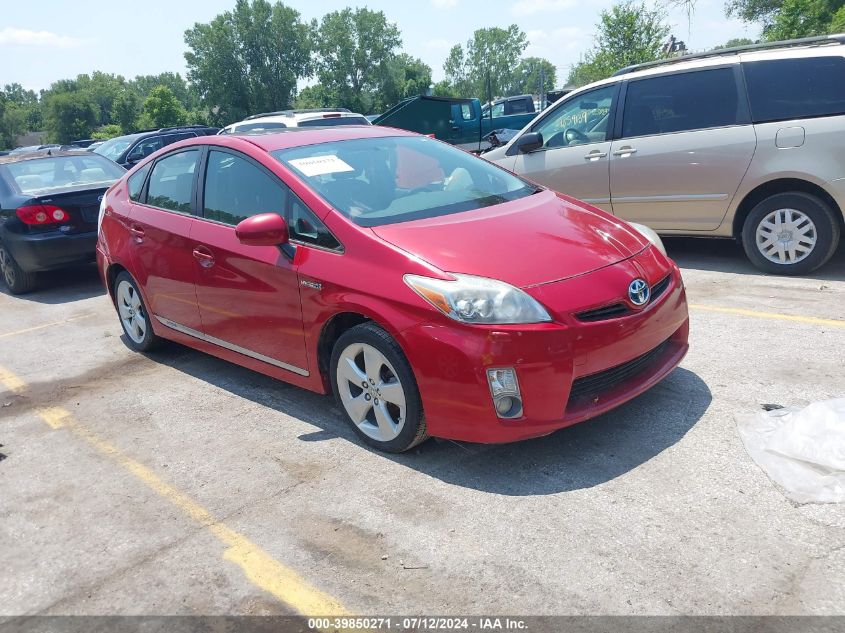 2010 TOYOTA PRIUS V