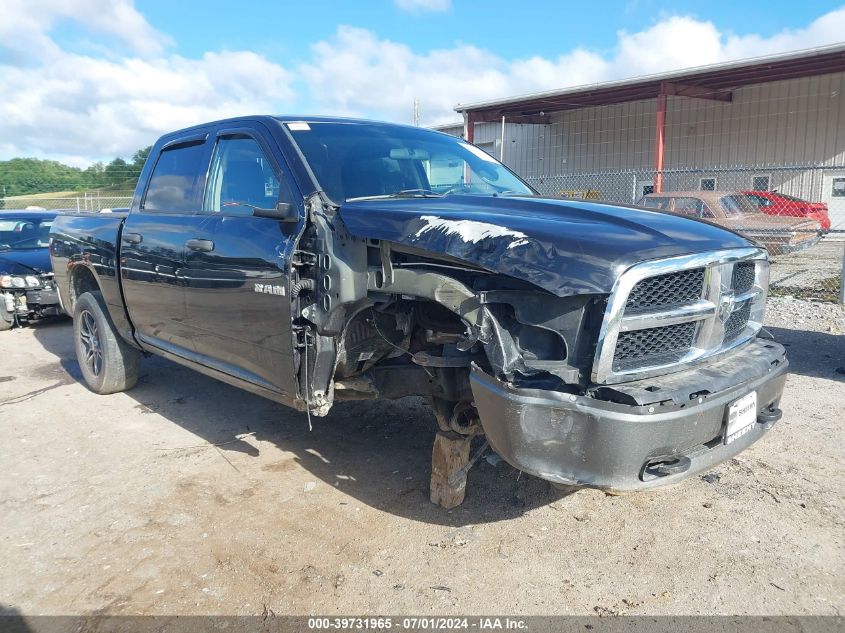 2010 DODGE RAM 1500 ST