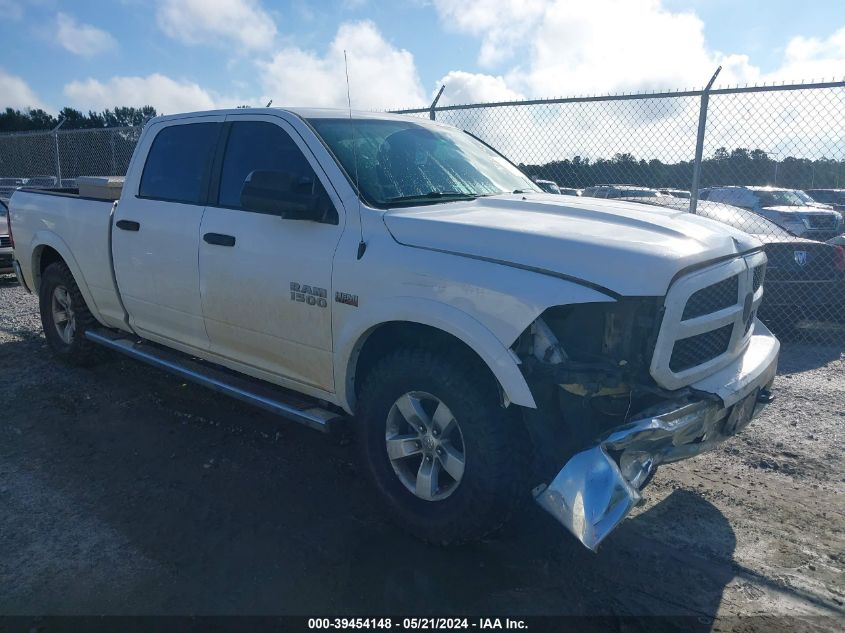 2014 RAM 1500 SLT