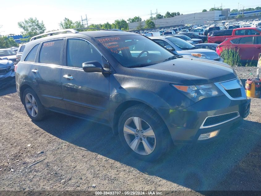 2013 ACURA MDX TECHNOLOGY PACKAGE