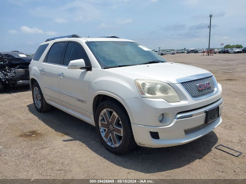 2012 GMC ACADIA DENALI