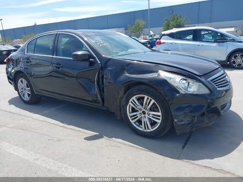 2012 INFINITI G37X