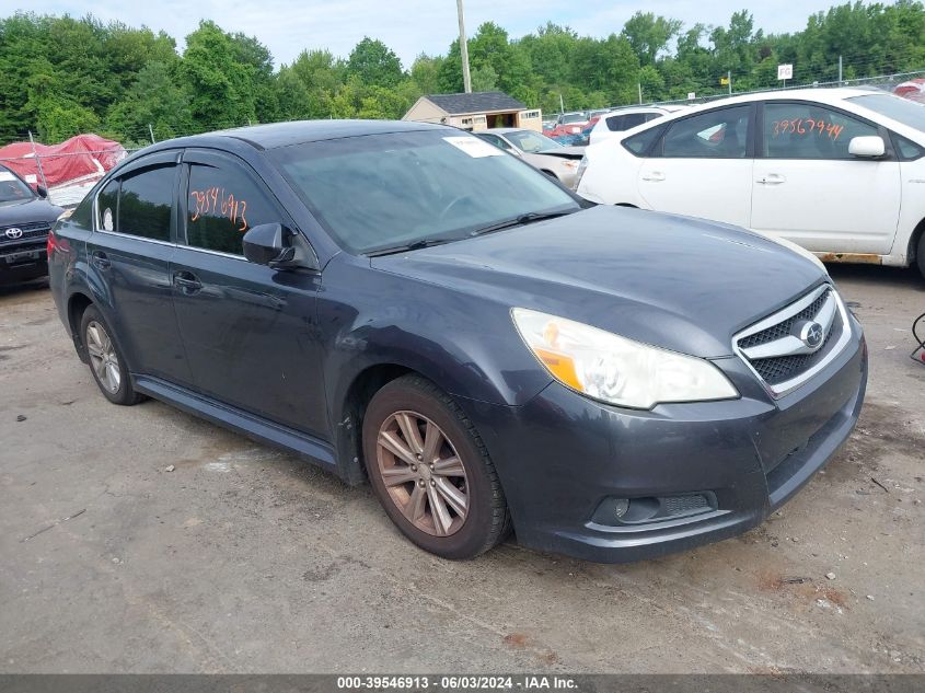 2012 SUBARU LEGACY 2.5I PREMIUM