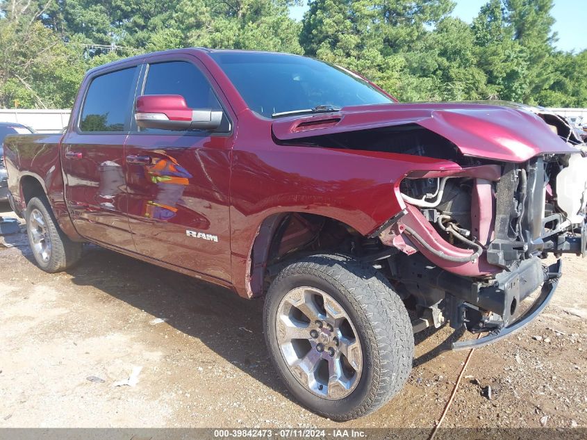 2020 RAM 1500 LONE STAR  4X4 5'7 BOX