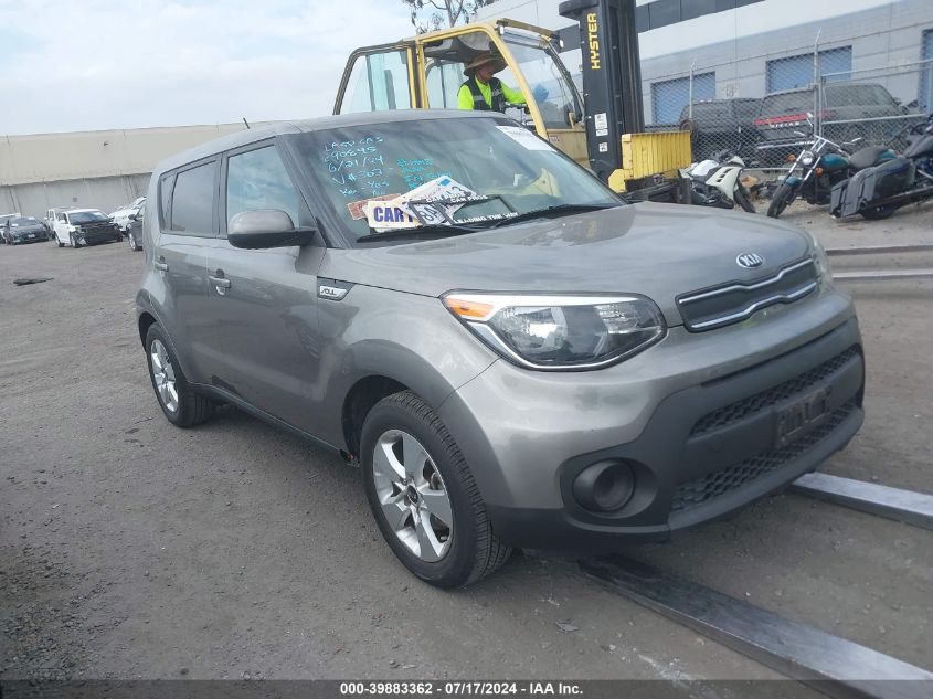 2017 KIA SOUL