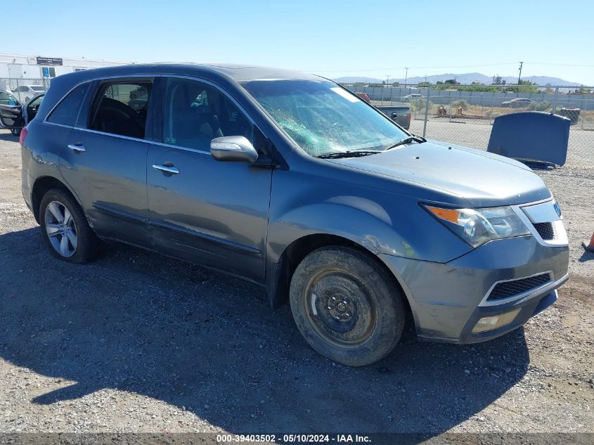 2011 ACURA MDX TECHNOLOGY PACKAGE