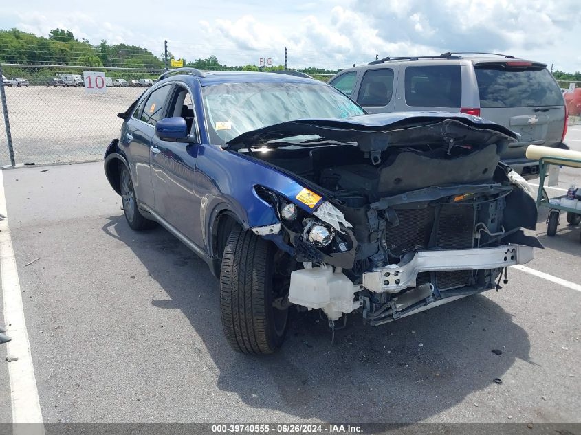 2012 INFINITI FX35 LIMITED EDITION