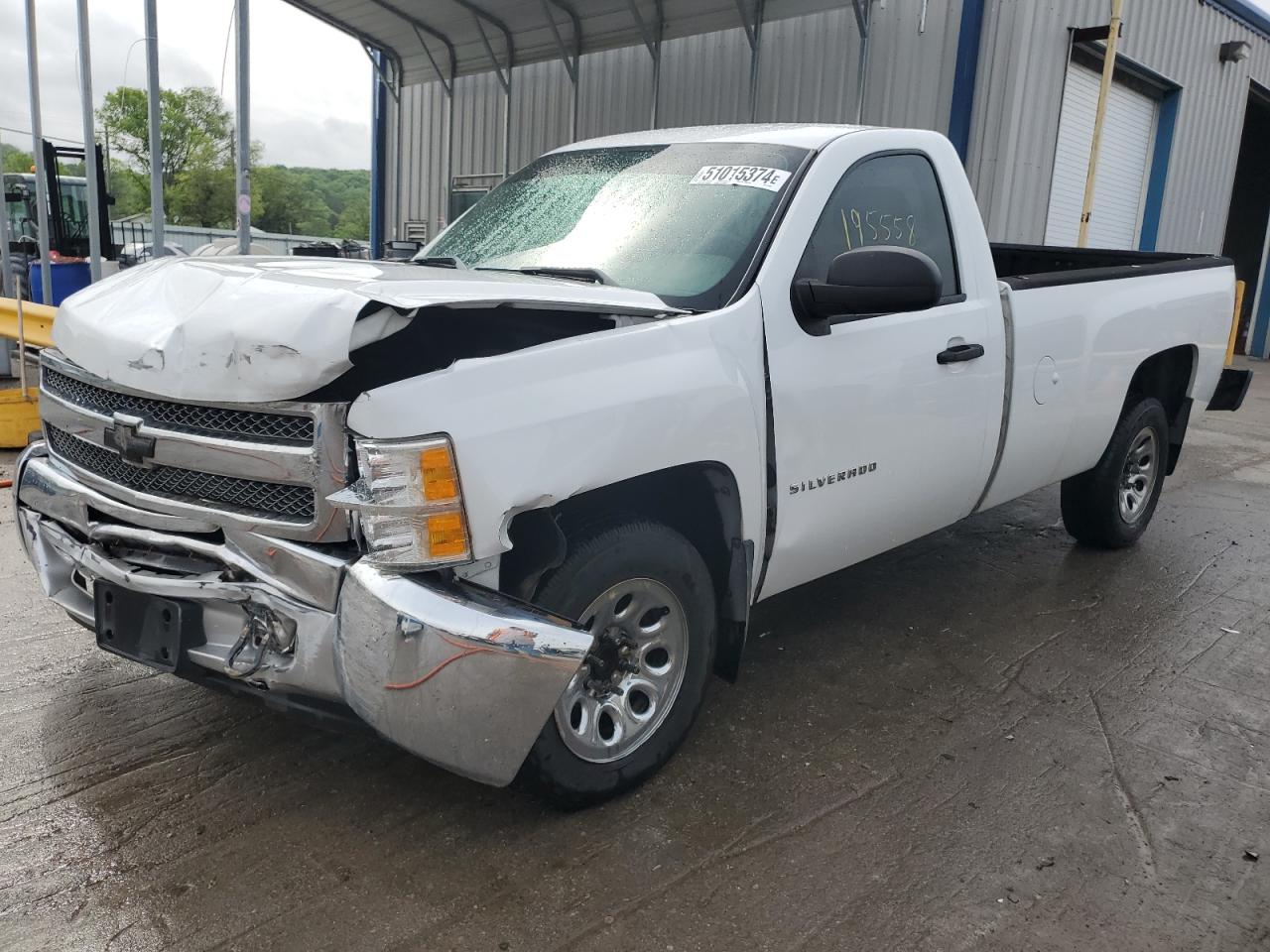 2012 CHEVROLET SILVERADO C1500