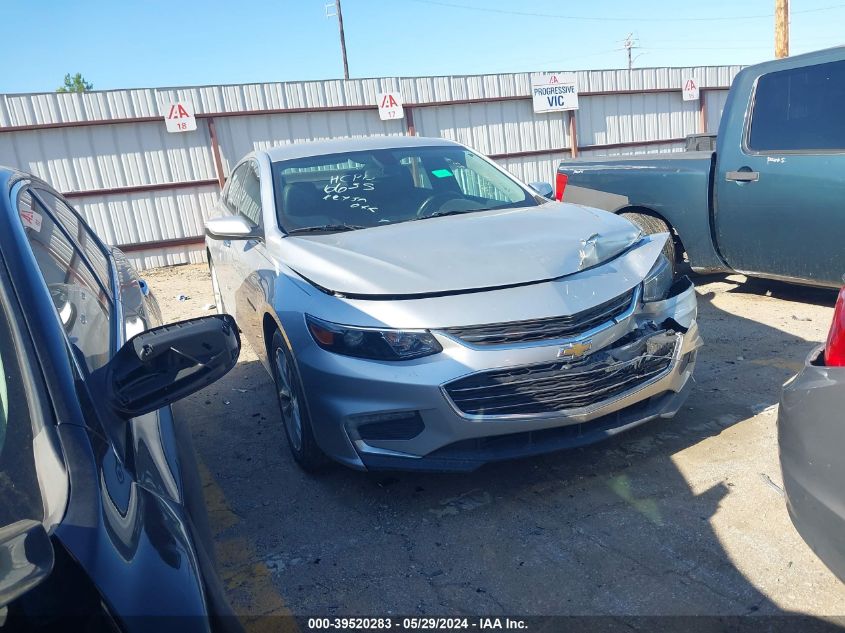 2017 CHEVROLET MALIBU 1LT