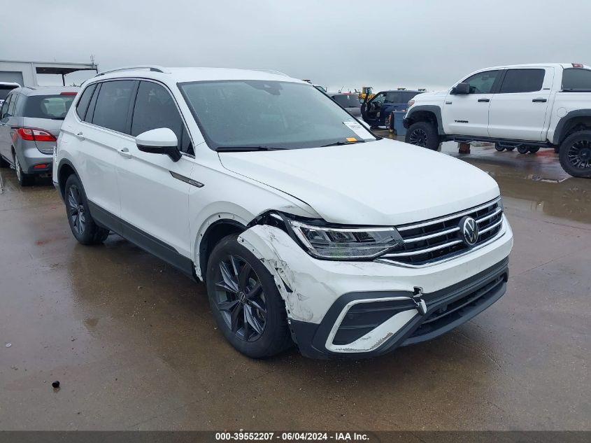 2023 VOLKSWAGEN TIGUAN 2.0T SE