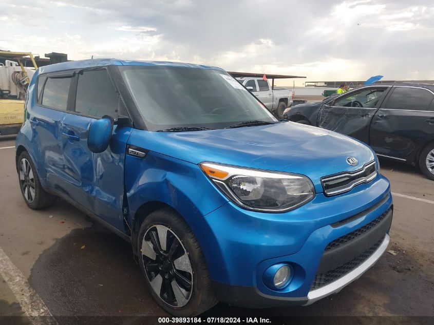 2017 KIA SOUL +