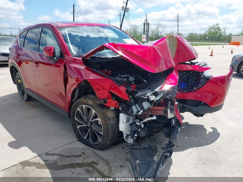 2023 MAZDA CX-5 2.5 S PREMIUM