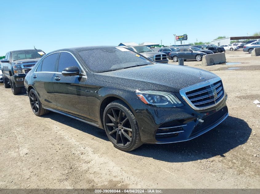 2020 MERCEDES-BENZ S 560