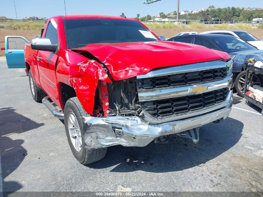 2016 CHEVROLET SILVERADO 1500 1LT