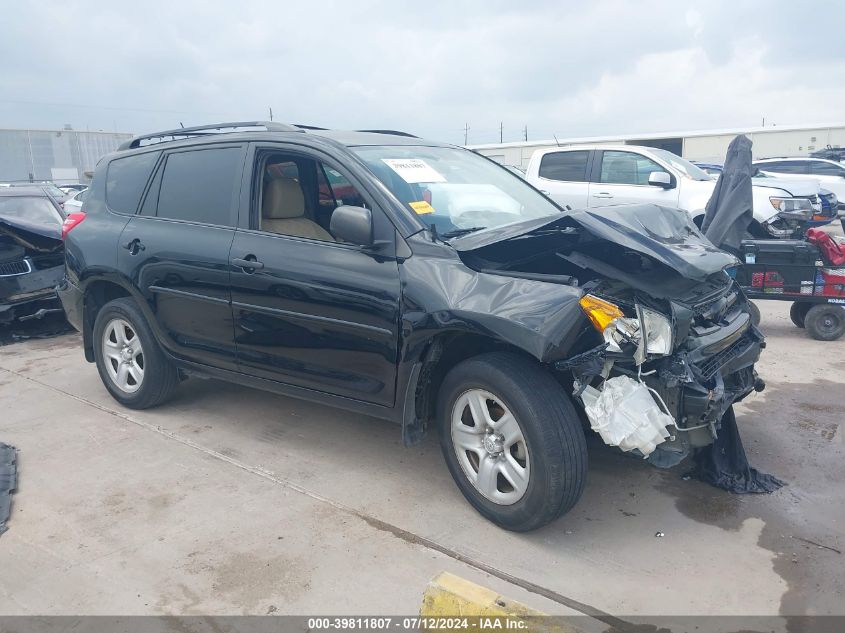 2011 TOYOTA RAV4