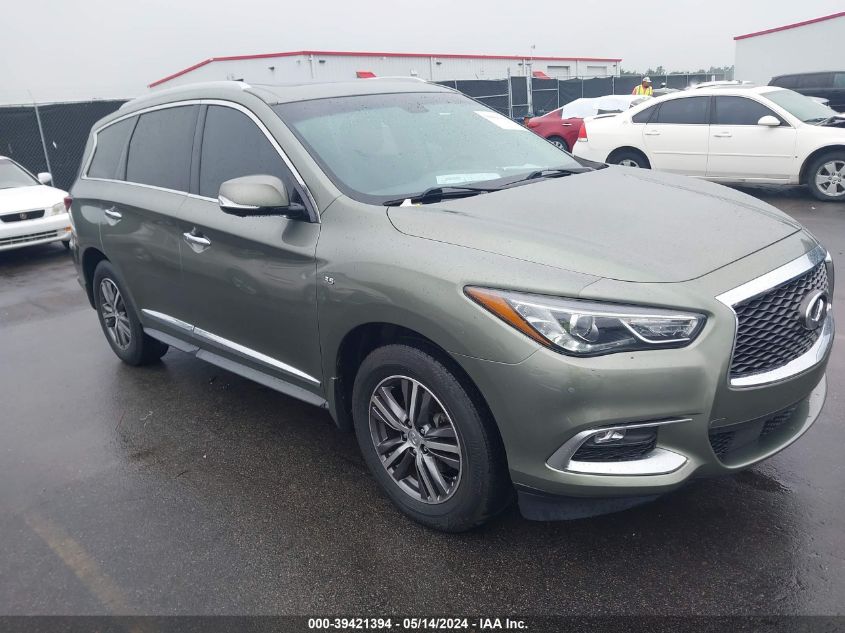 2016 INFINITI QX60