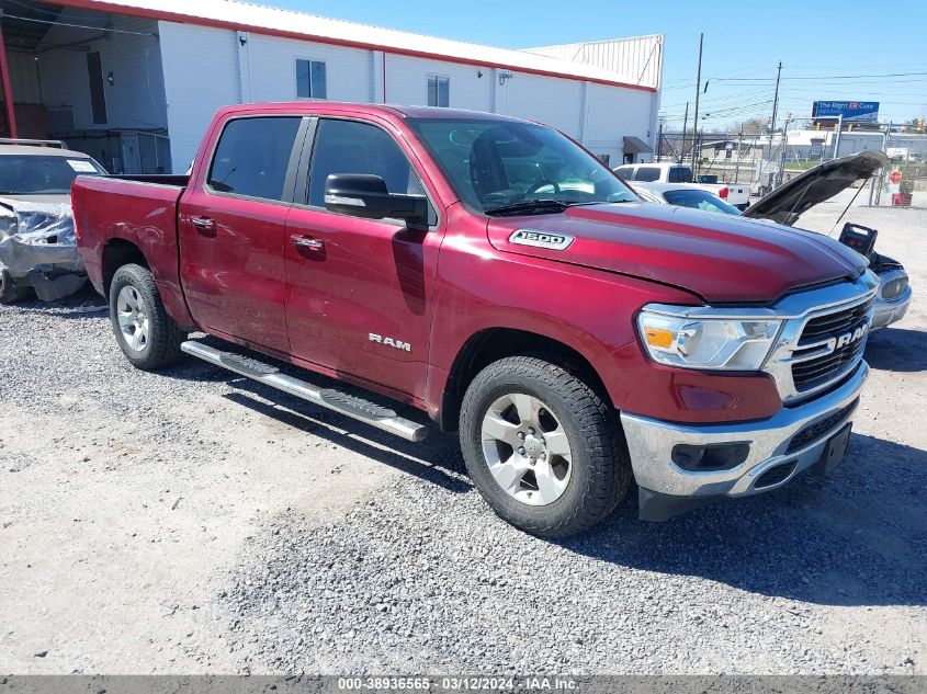 2019 RAM 1500 BIG HORN/LONE STAR  4X2 5'7 BOX