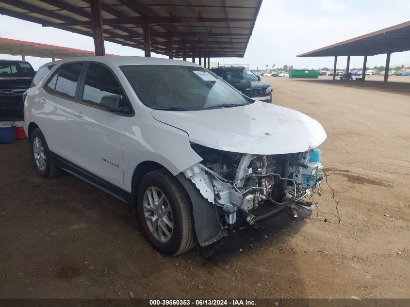 2023 CHEVROLET EQUINOX FWD LS