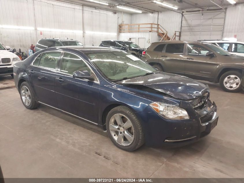 2010 CHEVROLET MALIBU 2LT