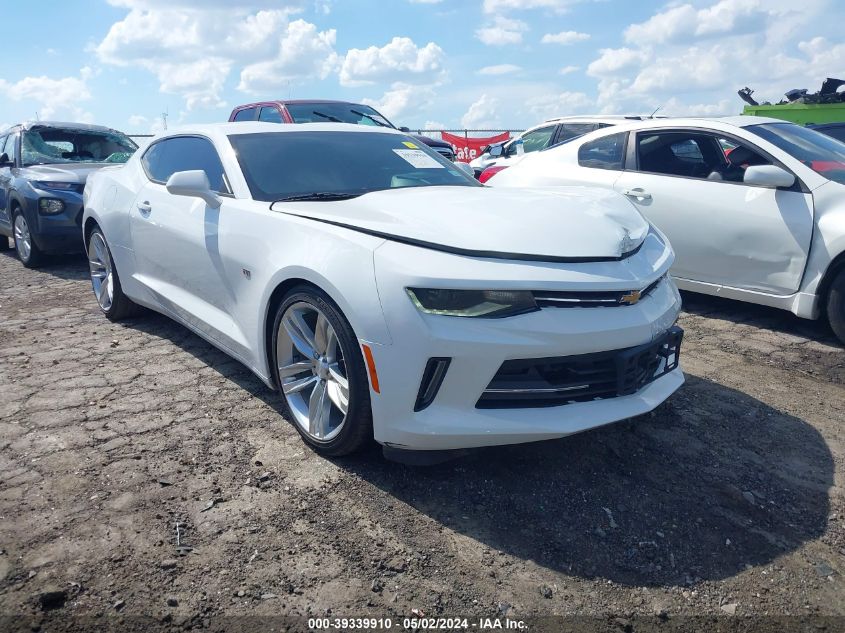 2016 CHEVROLET CAMARO 2LT