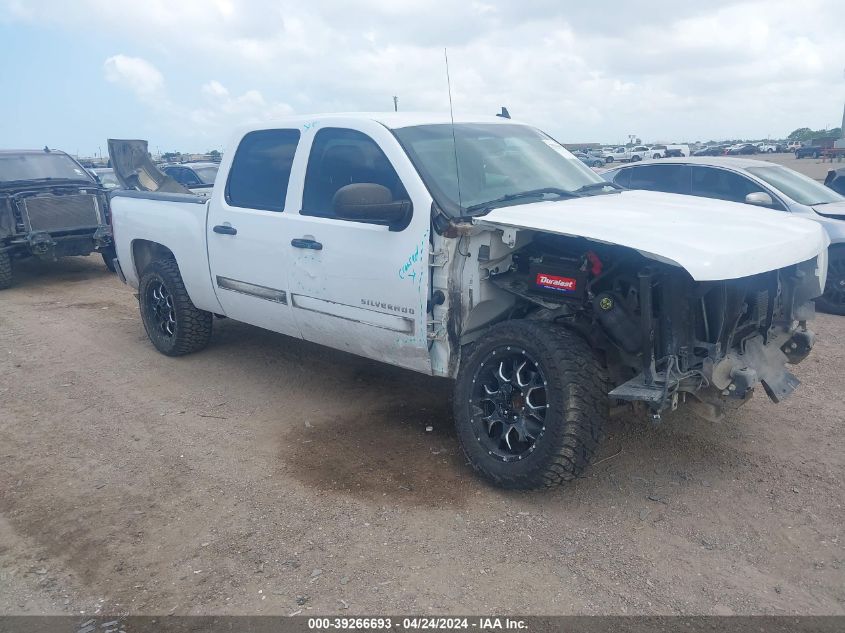 2013 CHEVROLET SILVERADO 1500 LS