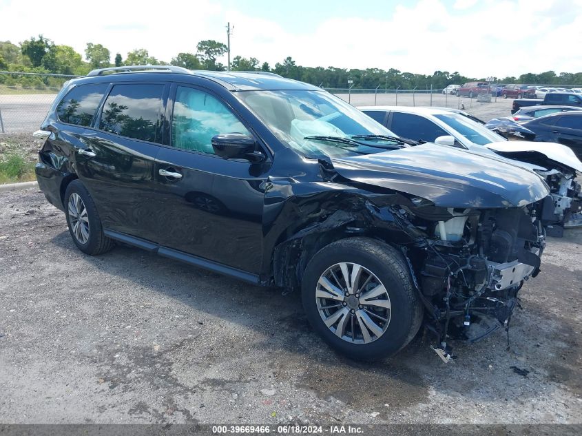 2020 NISSAN PATHFINDER SL