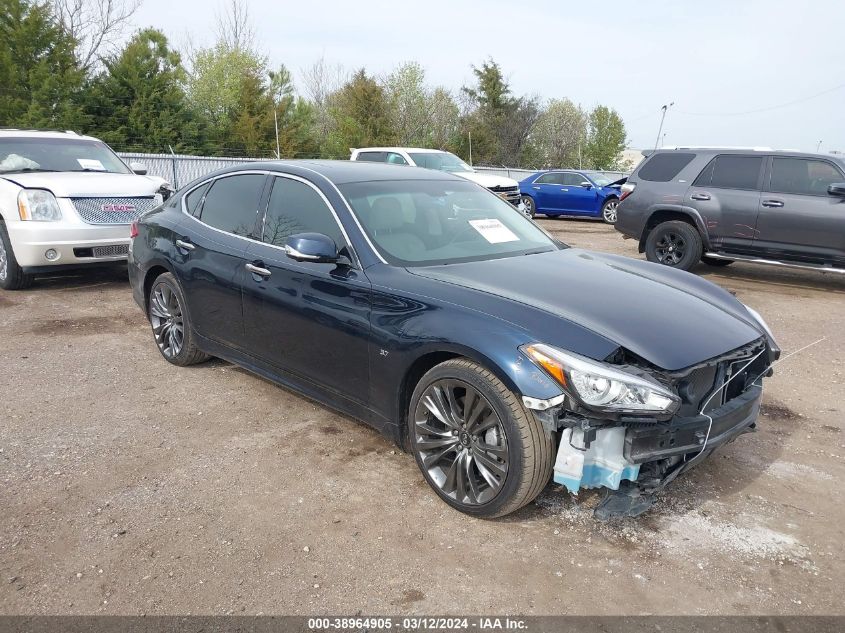 2017 INFINITI Q70 3.7