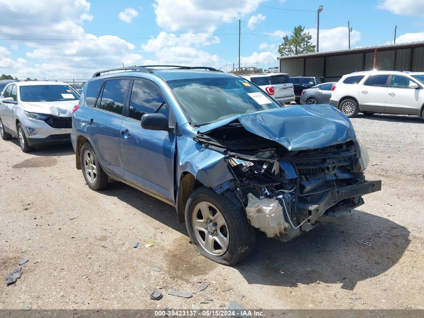 2012 TOYOTA RAV4