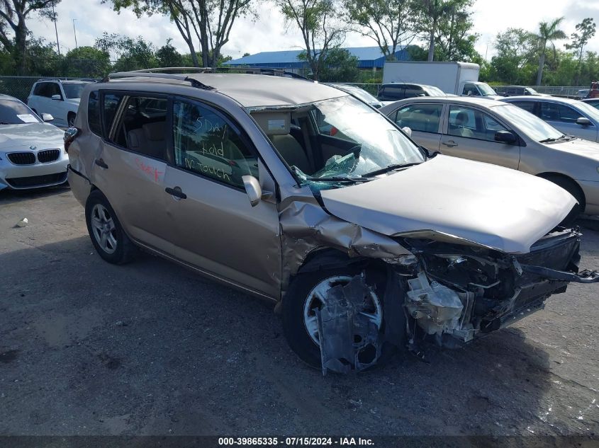 2010 TOYOTA RAV4