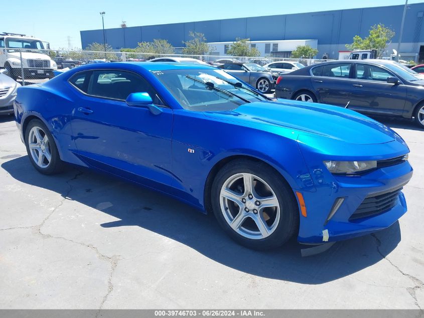 2018 CHEVROLET CAMARO 1LT