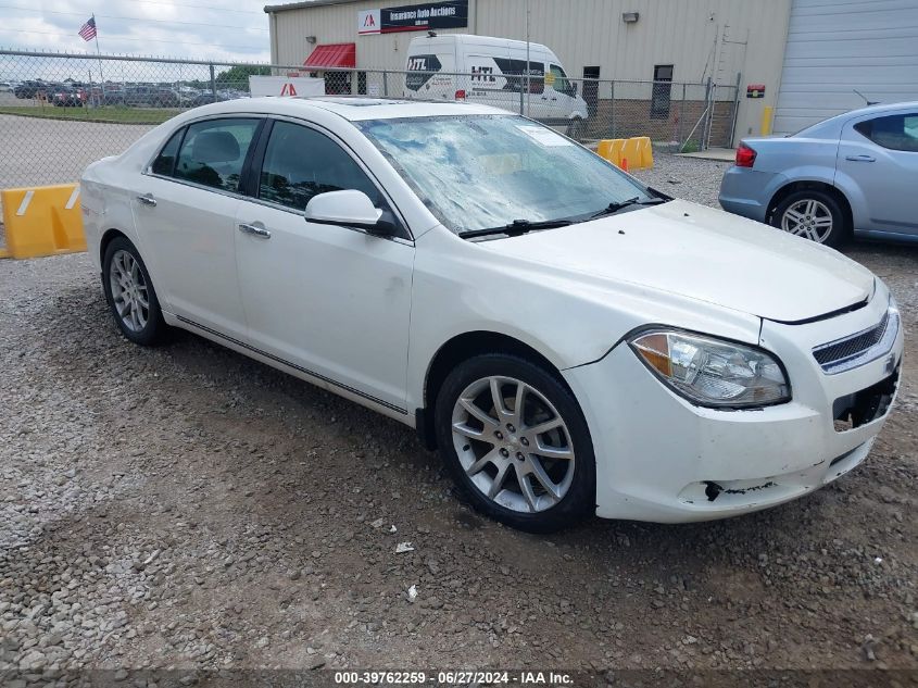 2012 CHEVROLET MALIBU 1LZ