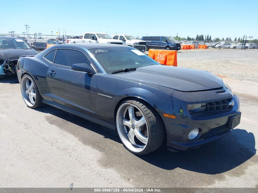 2013 CHEVROLET CAMARO 2SS