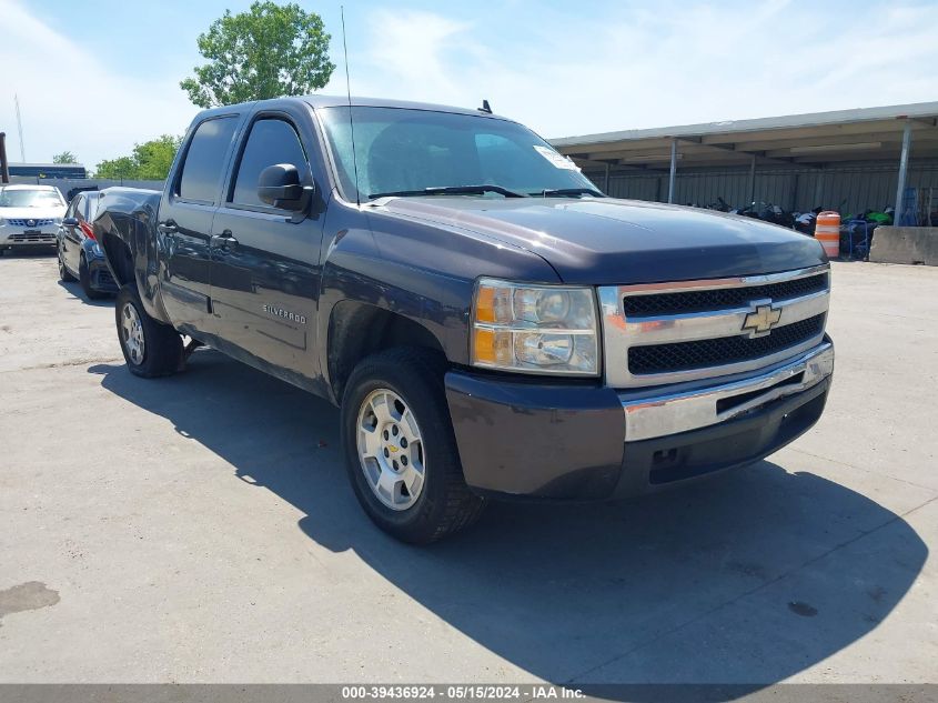 2010 CHEVROLET SILVERADO 1500 LT