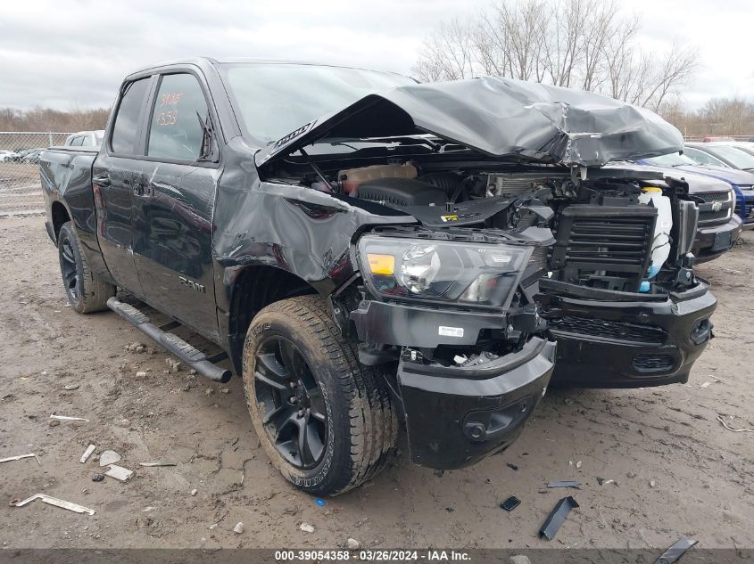 2023 RAM 1500 BIG HORN QUAD CAB 4X4 6'4 BOX