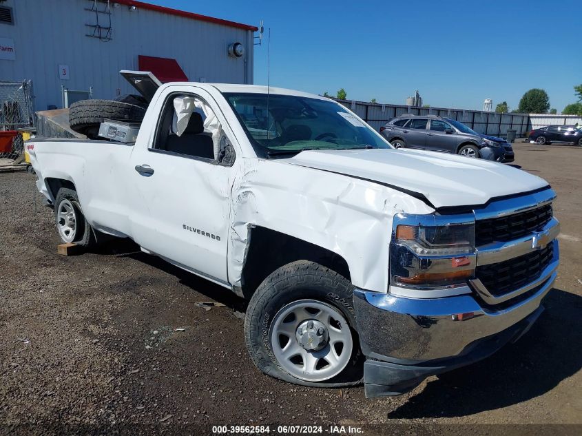 2018 CHEVROLET SILVERADO 1500 WT