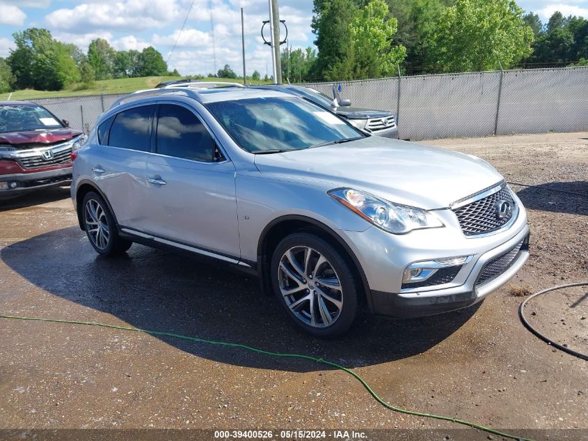 2017 INFINITI QX50