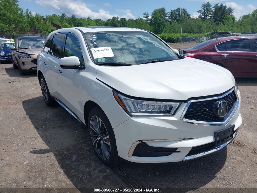 2020 ACURA MDX TECHNOLOGY PACKAGE