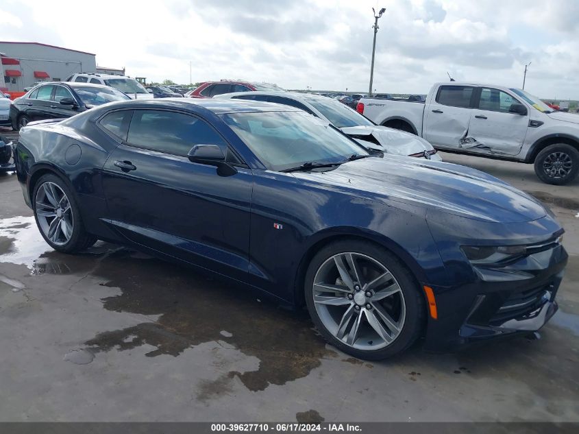 2016 CHEVROLET CAMARO 1LT