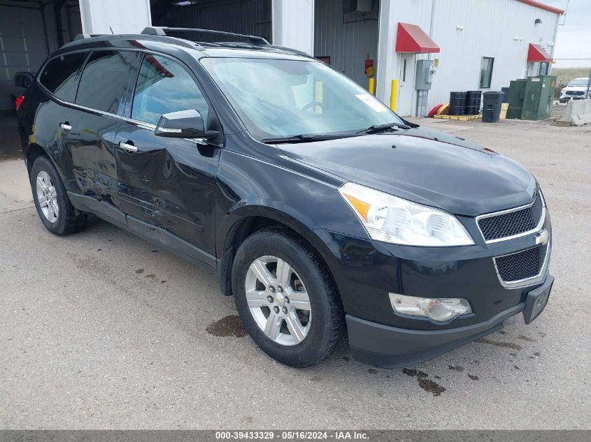 2011 CHEVROLET TRAVERSE 2LT