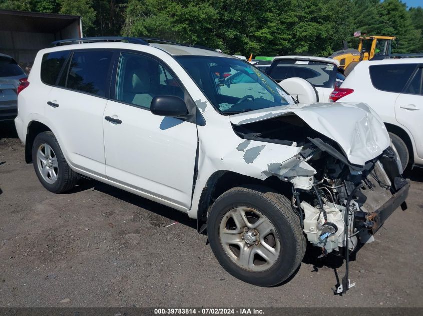 2012 TOYOTA RAV4