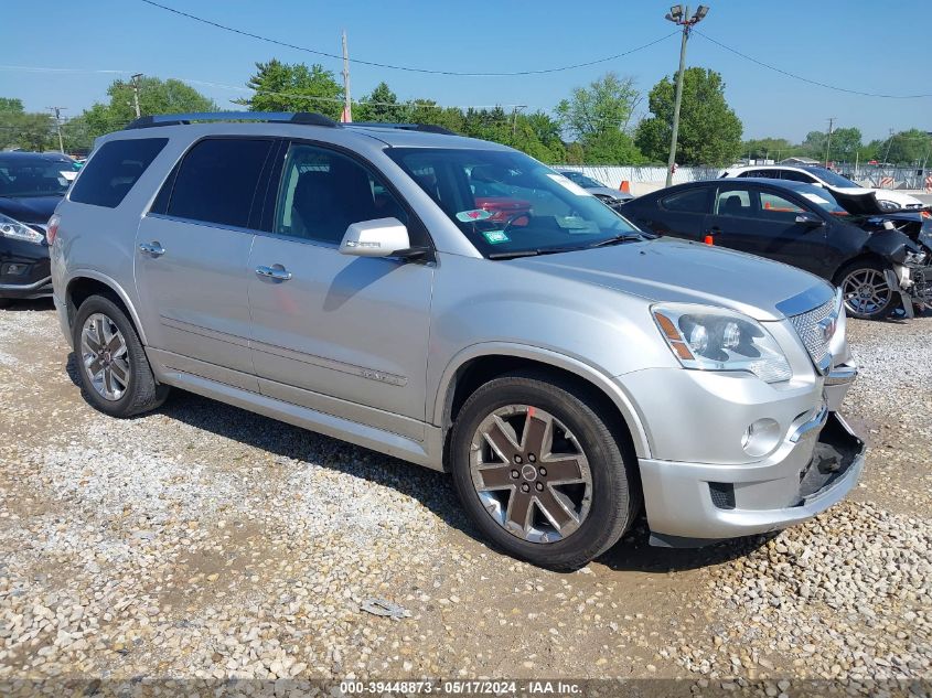 2012 GMC ACADIA DENALI