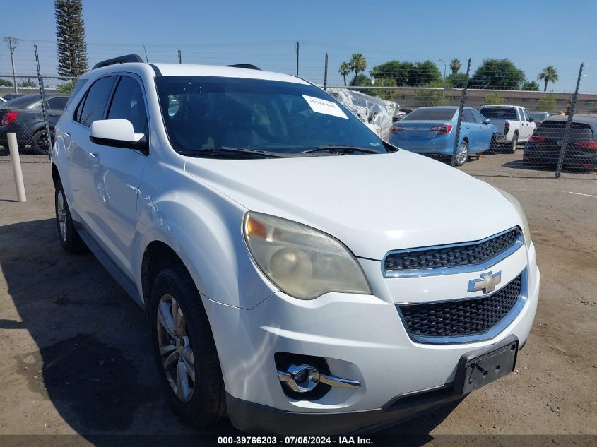 2013 CHEVROLET EQUINOX 1LT