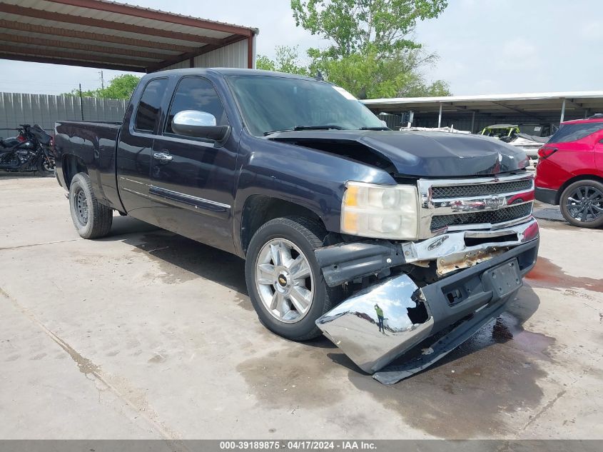 2013 CHEVROLET SILVERADO 1500 LT