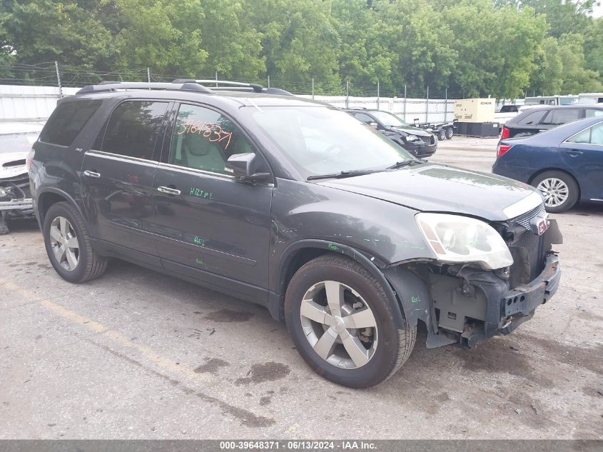 2012 GMC ACADIA SLT-1