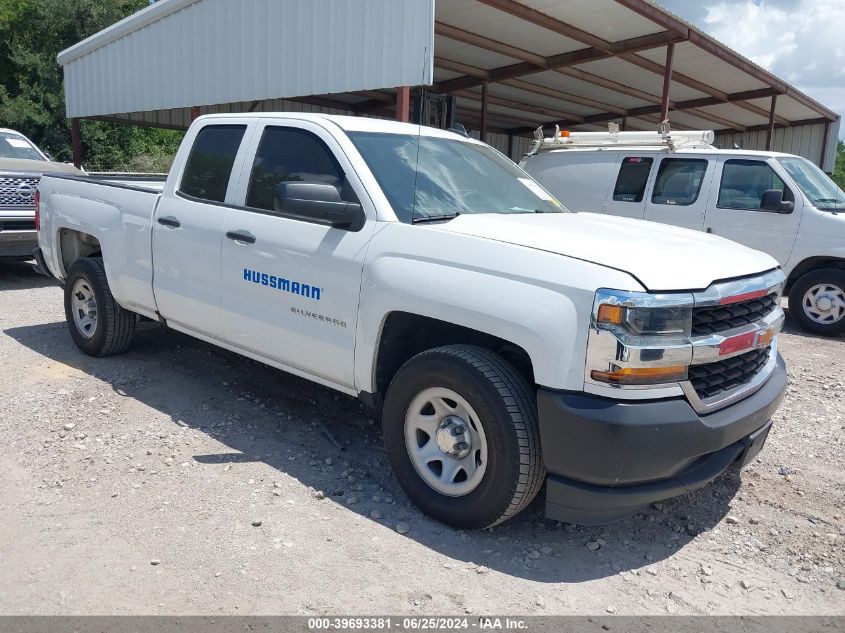 2019 CHEVROLET SILVERADO 1500 LD WT