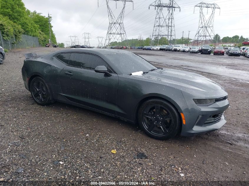 2017 CHEVROLET CAMARO 1LT